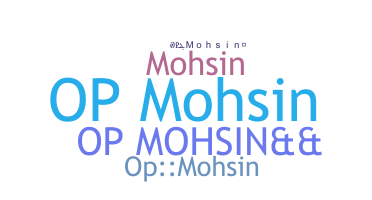 उपनाम - Opmohsin