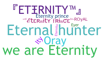 उपनाम - Eternity
