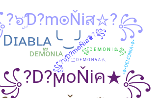 उपनाम - demonia