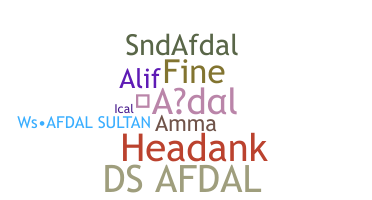उपनाम - Afdal