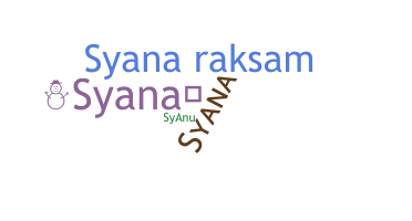 उपनाम - syana