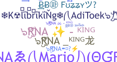 उपनाम - RNA