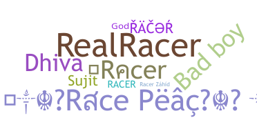 उपनाम - Racer