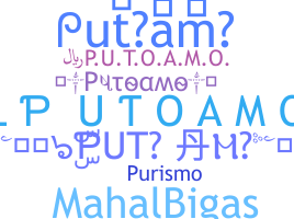 उपनाम - Putoamo