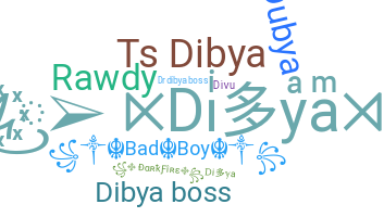 उपनाम - Dibya