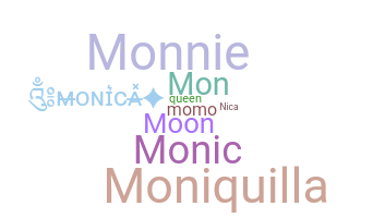 उपनाम - Monica