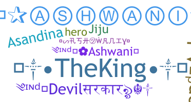 उपनाम - Ashwani