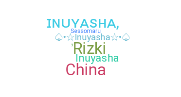 उपनाम - inuyasha