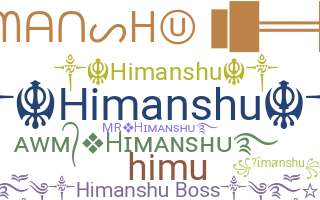 उपनाम - Himanshu