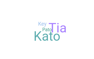 उपनाम - Katia