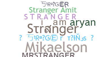 उपनाम - Stranger