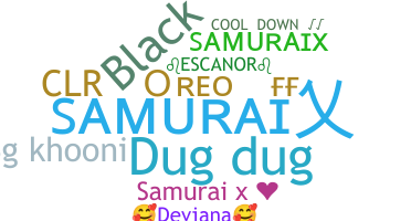 उपनाम - SamuraiX