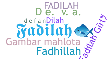 उपनाम - Fadilah
