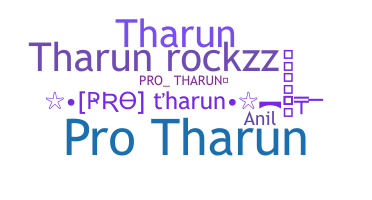 उपनाम - Protharun
