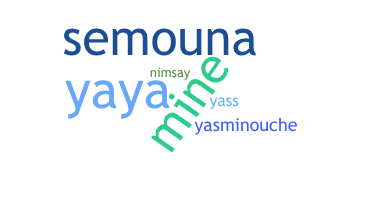 उपनाम - Yasmine