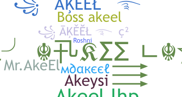 उपनाम - Akeel