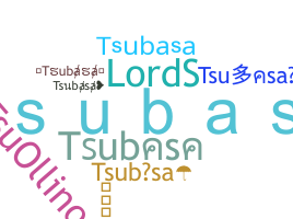 उपनाम - Tsubasa