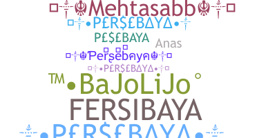 उपनाम - persebaya