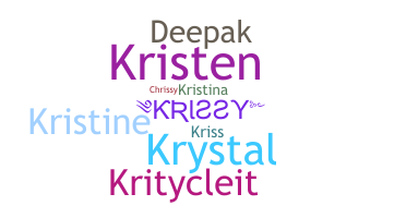उपनाम - Krissy