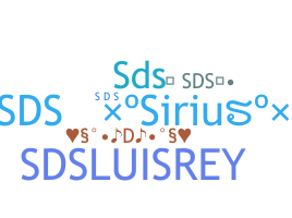 उपनाम - SDS