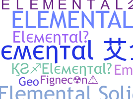 उपनाम - Elemental
