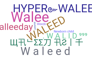 उपनाम - Waleed