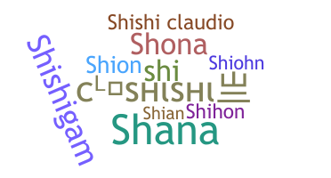 उपनाम - Shishi