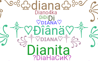 उपनाम - Diana