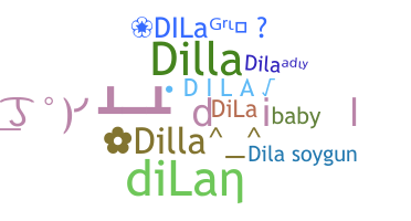 उपनाम - Dila