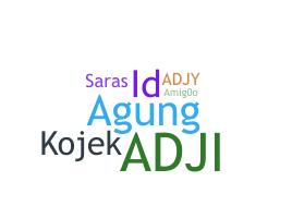 उपनाम - Adji