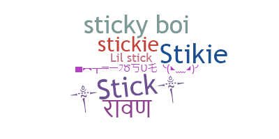 उपनाम - Stick
