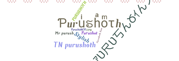 उपनाम - Purushoth