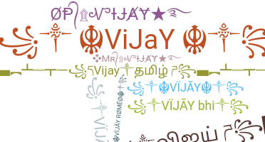 उपनाम - Vijay