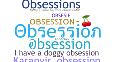 उपनाम - Obsession