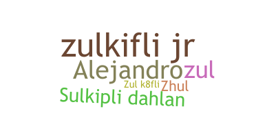 उपनाम - Zulkifli