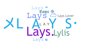 उपनाम - Lays
