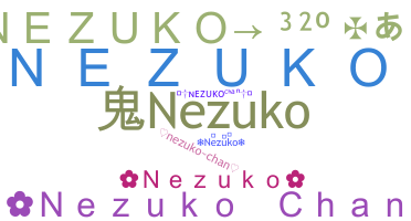 उपनाम - Nezuko