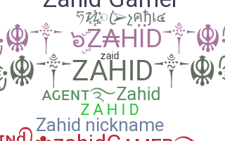 उपनाम - Zahid