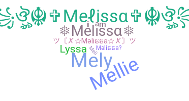 उपनाम - Melissa