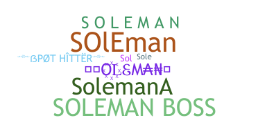 उपनाम - Soleman