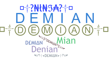 उपनाम - Demian