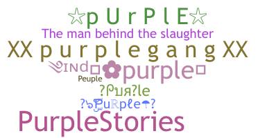 उपनाम - Purple