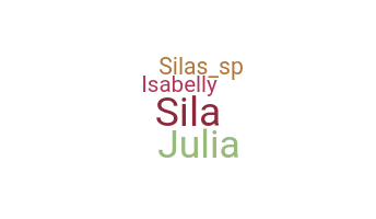 उपनाम - Silas