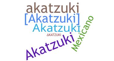 उपनाम - akatzuki