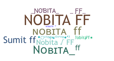 उपनाम - Nobitaff