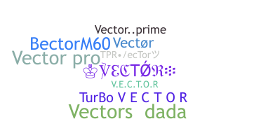 उपनाम - Vector