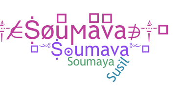 उपनाम - Soumava