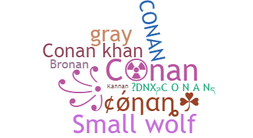 उपनाम - Conan