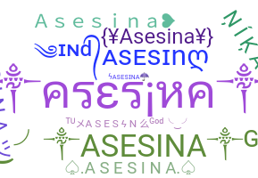 उपनाम - asesina