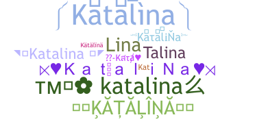 उपनाम - katalina
